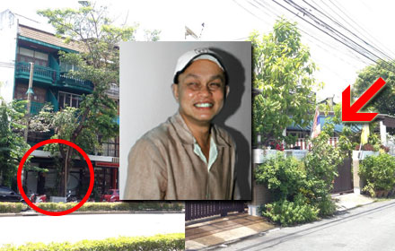 PIC supawat 10 6 58 1