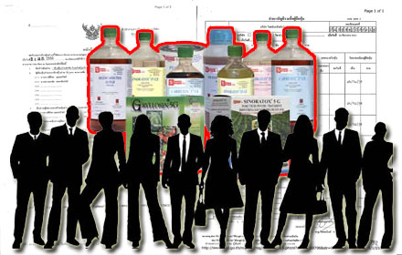 PIC yakamalang 16 6 58 1