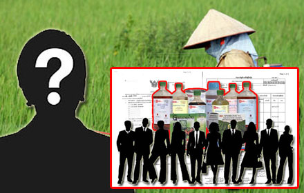 PIC yakamalang 28 6 58 1