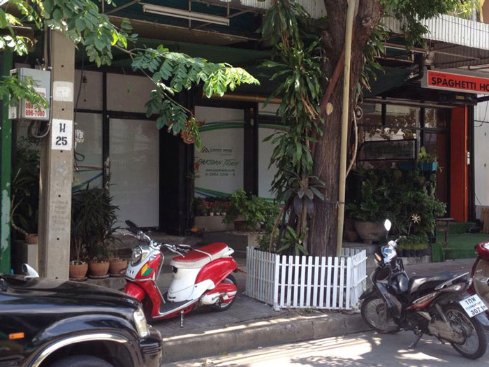 PIC บนกเขยนดง 2