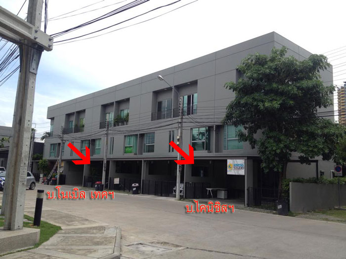 PIC โนเบลอก 1