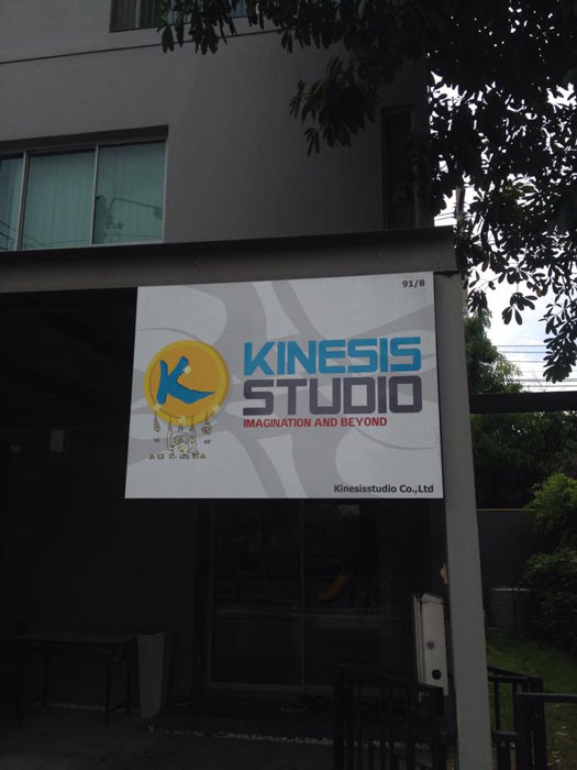 PIC โนเบลอก 2