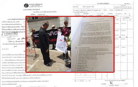 PIC ddmall 12 7 58 1