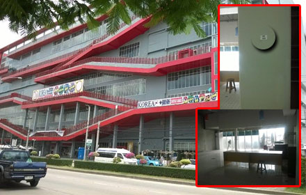 PIC insquare 15 7 58 4