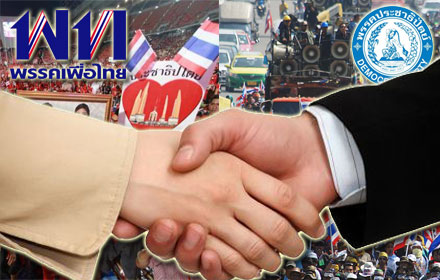 PIC niratod 16 7 58 1