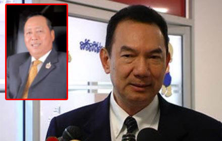 PIC sombut 23 7 58 1