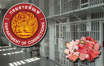 PIC foodkookkk 16 8 58 1