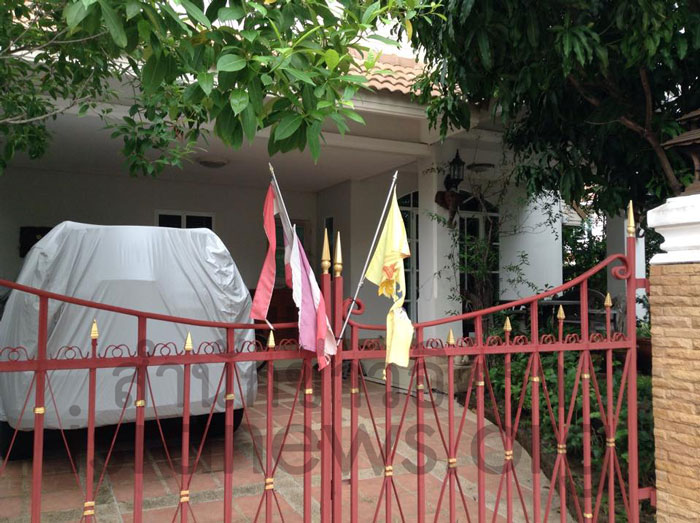 PIC มลนธ กปปส 2