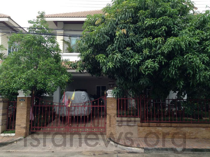 PIC มลนธ กปปส 3