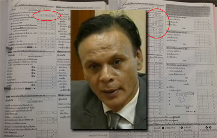 PIC chadddaaa 23 9 58 1