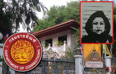 PIC jaetimmm 25 9 58 1