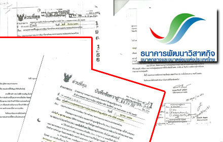 PIC tpwwww 24 9 58 1