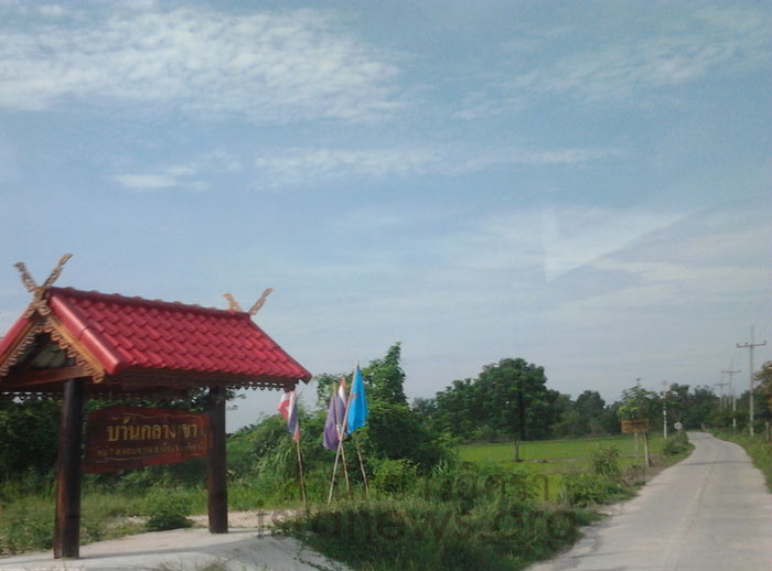 PIC บานชาดา 1