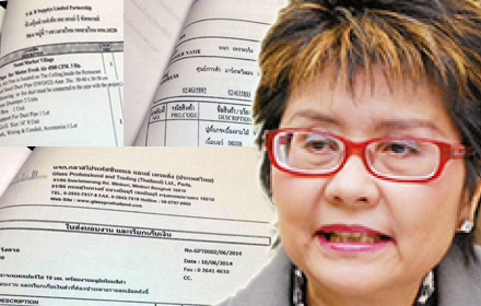 pqwwqweddsffdfdggfgf