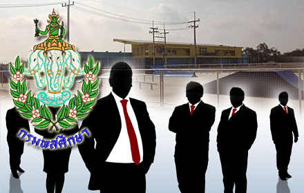 PIC kdkdkdk 20 10 58 11