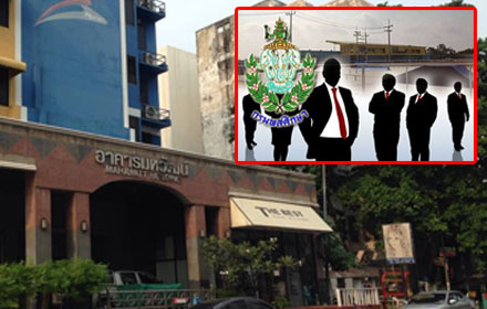 PIC mahawatttt 21 10 58 1