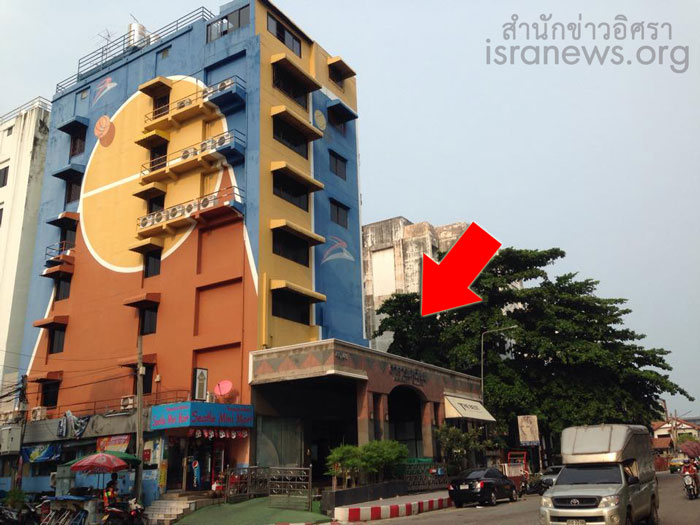 PIC มหวฒน 1