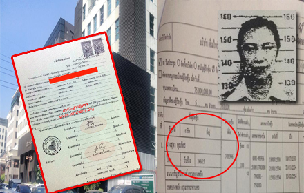 pifrffeswsswwswddjjk