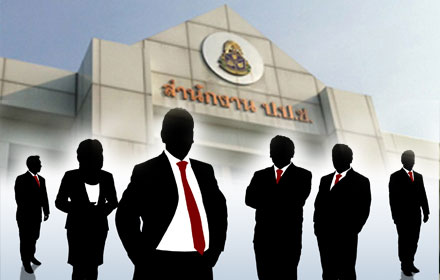 PIC nacccc 12 11 58 44