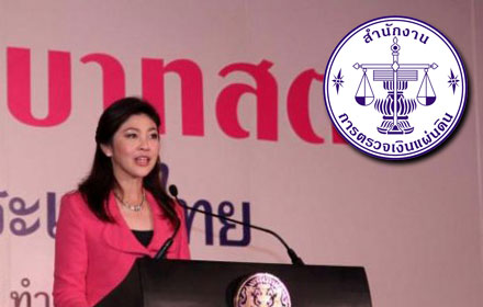 PIC poupou 17 11 58 1