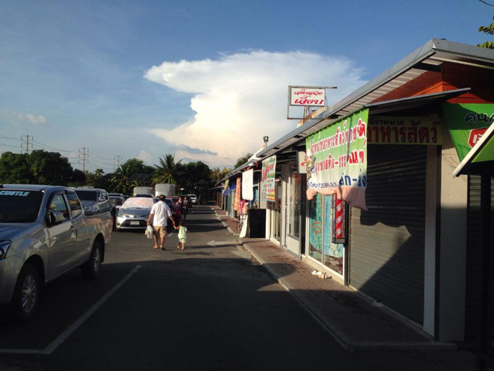 PIC ปนำเฮง 4