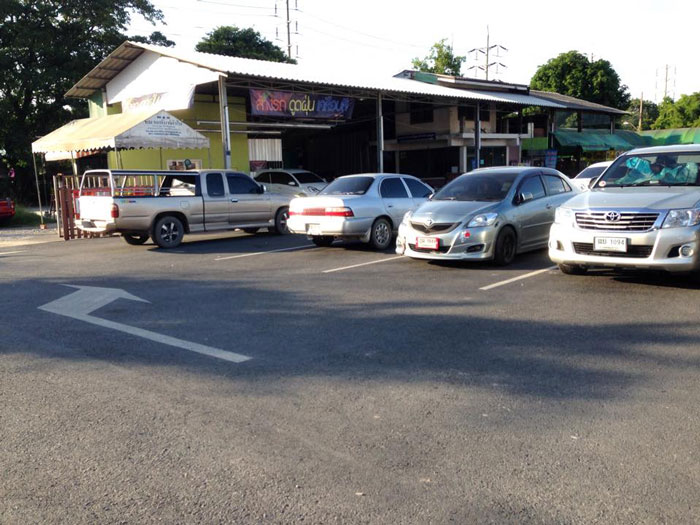 PIC ปนำเฮง 5