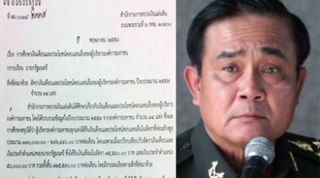 picsawwwwwdddd12 11 15