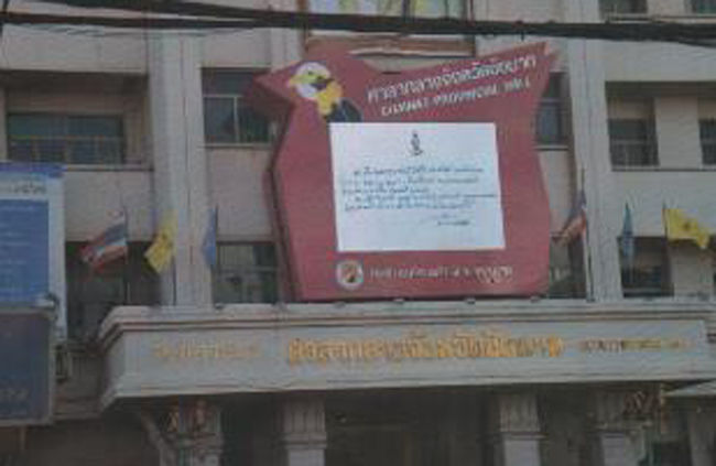 piuuwqwwwwwwwwddddjj