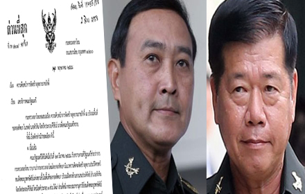 puueeeeeeedddd21 11 15