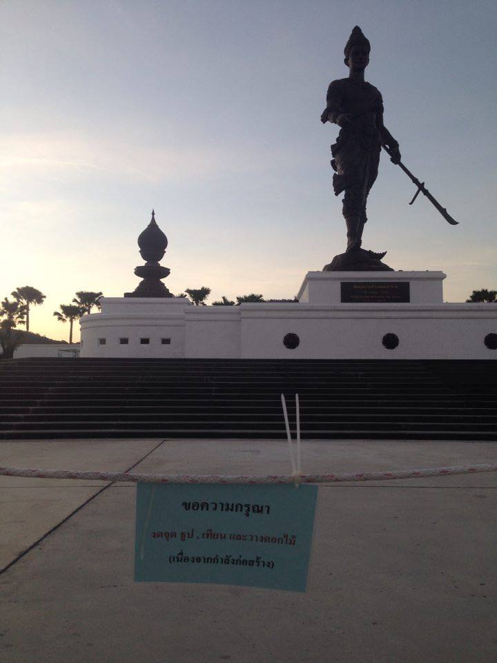 12388322 1079938692056608 2105853446 n