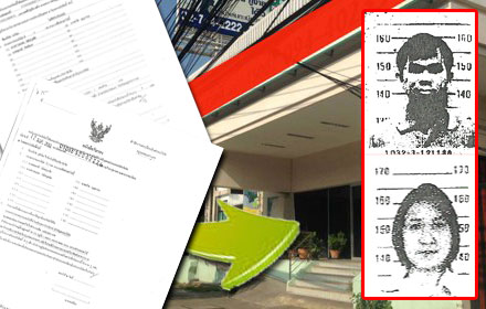 PIC ddmmzmzmqq 23 12 58 1