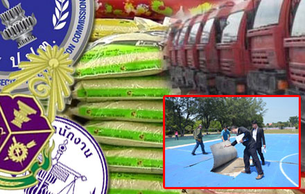 PIC kkdkdkmm 30 12 58 1