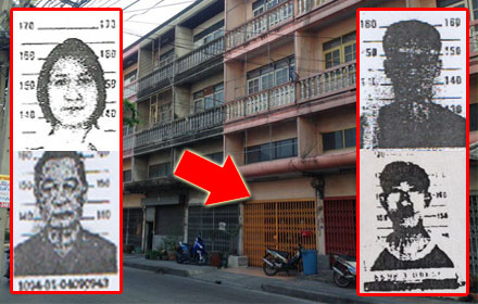 PIC vatvatvat 25 12 58 1