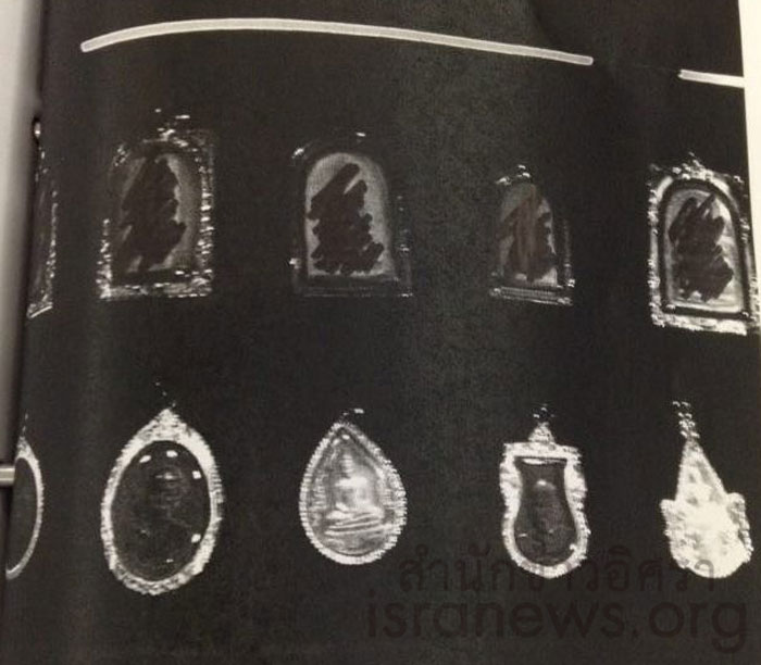 PIC ทรพยสนวชรพล 5