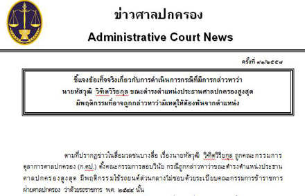 picchaaaasas22 12 15