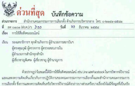 picdgggddddd13 12 15