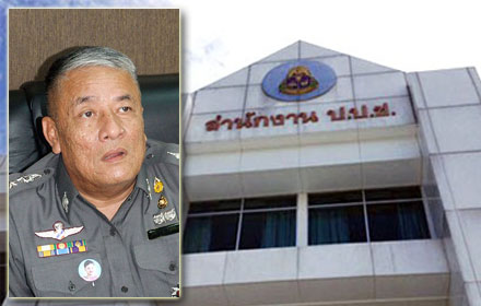 PIC pongput 26 1 58 1