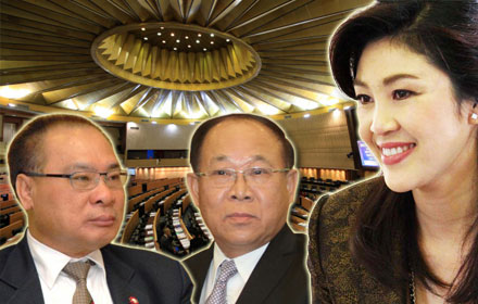 PIC-yingluck-11-1-58 4
