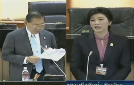 PIC-yingluck-9-1-58 1