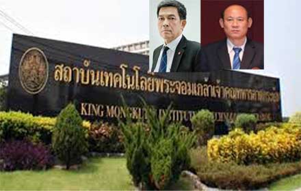 1asjlprofescbank270258