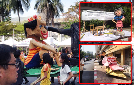 PIC football 7 2 58 1