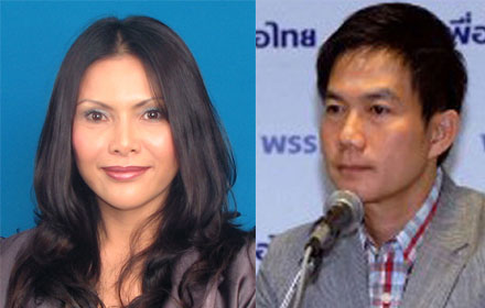 PIC kee keng 2 2 58 1