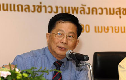 PIC pornchai 6 2 58 1