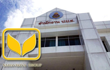 PIC sahawiriya 3 2 58 1