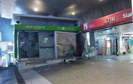 PIC siam paragon 2 1 58 1