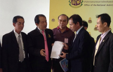 PIC srisuwan 17 2 58 1