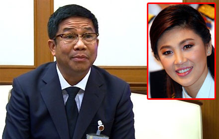 PIC yingluck 20 2 58 3