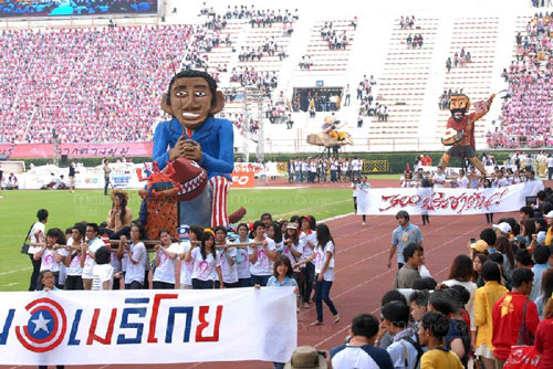 PIC งานบอล 2