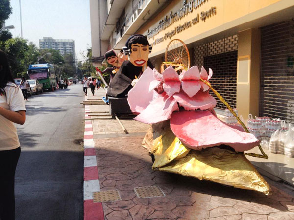 PIC งานบอล 4