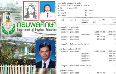 1opencorplaycor020315